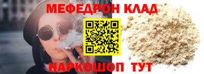 кокаин колумбия Тулун