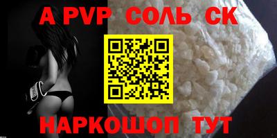 кокаин колумбия Тулун