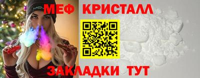 сатива Туймазы
