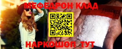 а пвп мука Тара