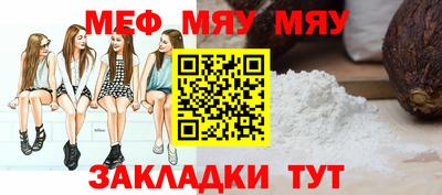 2c-b Тула