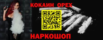 стаф Тверь