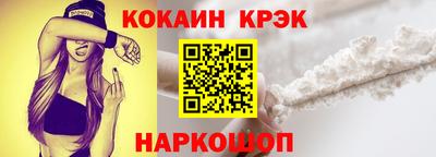 а пвп мука Тара