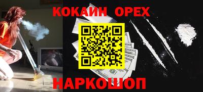 а пвп мука Тара
