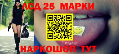 кокаин колумбия Тулун