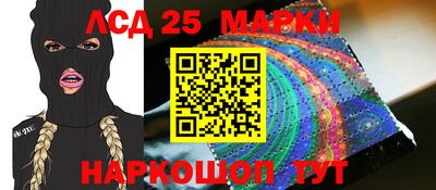 сатива Туймазы
