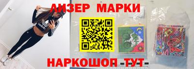 а пвп мука Тара