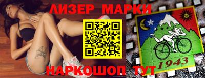 гашиш Татарск