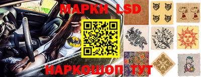 кокаин колумбия Тулун