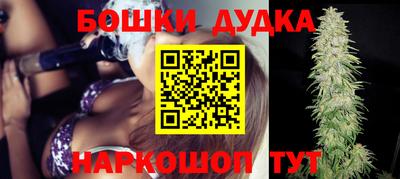 2c-b Тула