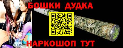 а пвп мука Тара