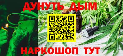 сатива Туймазы