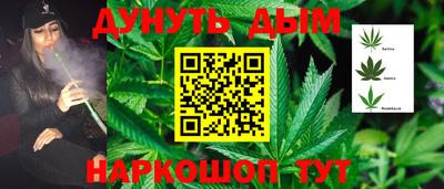 стаф Тверь