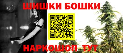 гашиш Татарск
