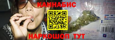 кокаин колумбия Тулун