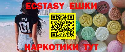 кокаин колумбия Тулун