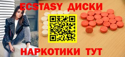 стаф Тверь