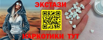 2c-b Тула