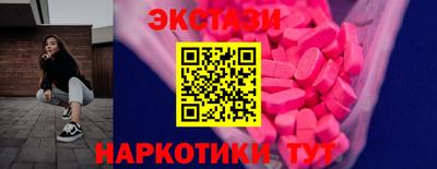 а пвп мука Тара