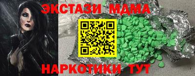 кокаин колумбия Тулун