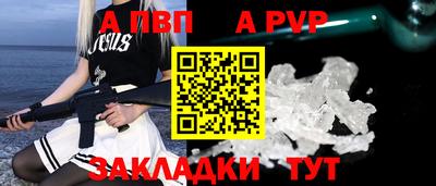 2c-b Тула