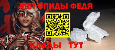 стаф Тверь