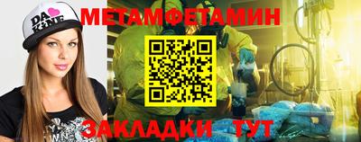 стаф Тверь