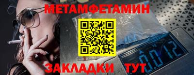 а пвп мука Тара