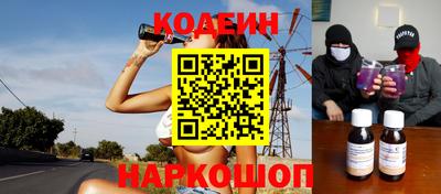 сатива Туймазы