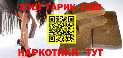 стаф Тверь