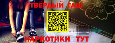 стаф Тверь