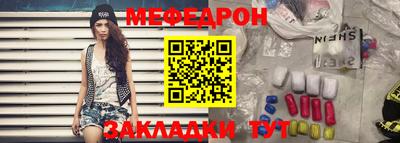 сатива Туймазы
