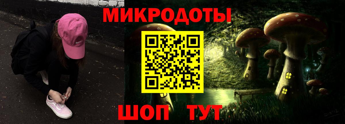 Меф МЯУ МЯУ  НБОМе  Нижневартовск  Меф кристаллы  Экстази  LSD-25  Марихуана  Вход с VPN  ГАШИШ 