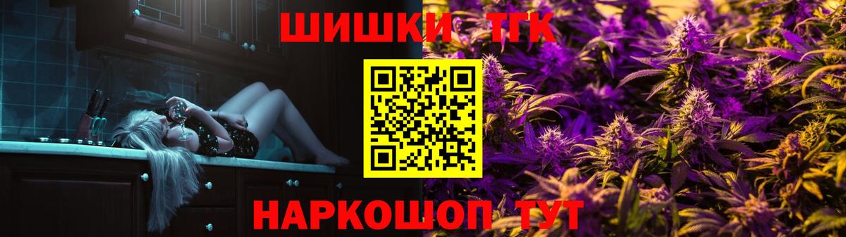 Конопля конопля  Конопля ГИДРОПОН  Вход с VPN  Канабис гибрид  Нижневартовск  Бошки Шишки SATIVA & INDICA 